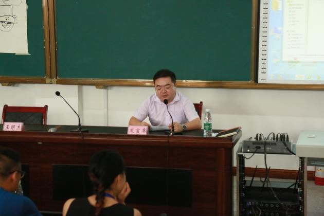 幸福扬帆 快乐起航